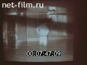 Footage frame