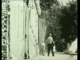 Фильм Вечные тайны. (1999)