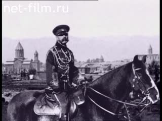 Фильм Скобелевский марш. (2003)