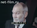 Кадр видео