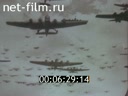 Кадр видео