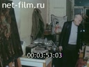 Кадр видео