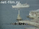 I'm Sevastopol