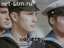 I'm Sevastopol