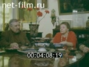 Кадр видео