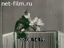 Кадр видео