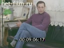 Кадр видео