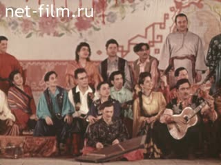 Movie Gypsy Tunes. (1960)