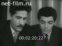 Кадр видео