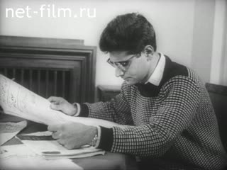 Movie A Tale of Iraqi Student. (1960)