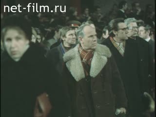 Footage Farewell to the people of MA Suslov. (1982)