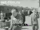 Кадр видео