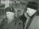 Кадр видео