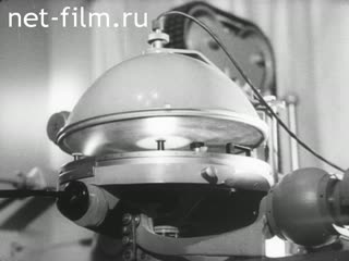 Movie The Great Highway. (1948)