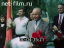 Кадр видео