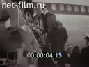 Кадр видео