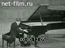 Кадр видео