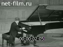 Кадр видео