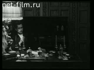 Footage Fragment of the film "Children of a big city". (1914)