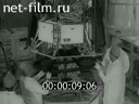 Кадр видео