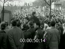 Кадр видео