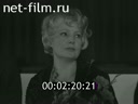 Кадр видео