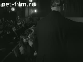 Новости Зарубежные киносюжеты №3779 (1974)