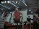 Умеем ли мы отдыхать?