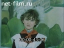 Кадр видео