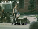 Кадр видео