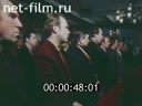 Кадр видео