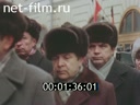 Кадр видео