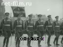 Кадр видео