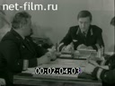 Кадр видео