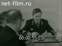 Кадр видео