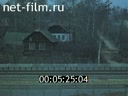 Footage frame