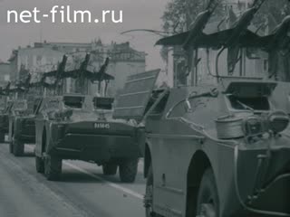 News Foreign newsreels №1107 (1965)