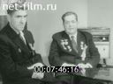 Кадр видео