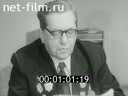 Кадр видео