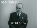 Кадр видео