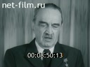 Кадр видео