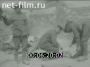 Footage frame