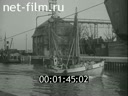 Footage frame