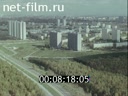 Footage frame