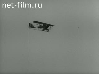 News Foreign newsreels №3920 (1974)