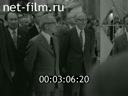 Кадр видео