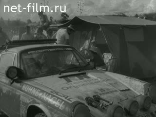 News Foreign newsreels №3900 (1974)