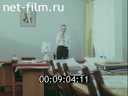 Кадр видео