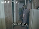 Кадр видео