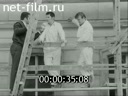 Foreign newsreels №1967